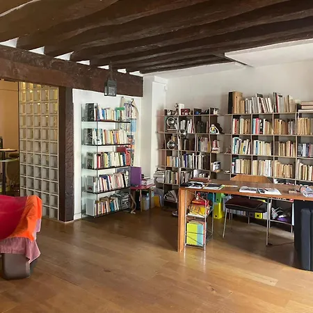 Saint-paul Le Marais דירה
